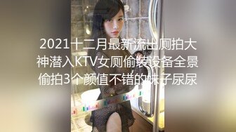 【新片速遞】 最新流出FC2-PPV无修正系列⭐清纯19岁白色连衣裙女大生援交极品美臀白虎一线天馒头逼超粉嫩中出内射完美炮架撸管必备