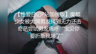 【自整理】P站Kisstarxxx  小夫妻在家直播做爱 小嘴嘴被大屌撑到爆  【100V】 (35)