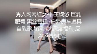 7-1周狂人探花 渣男为了钱竟然连女友都出卖，直播做爱，女友真单纯