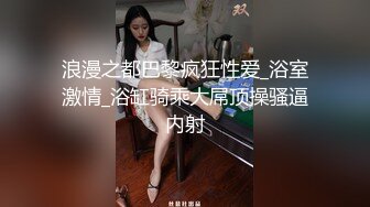 【OnlyFans】小胡渣大屌男友，颜值在线的肉感体态女友[yamthacha]福利合集，蜜桃臀粉穴后入，居家自拍 4