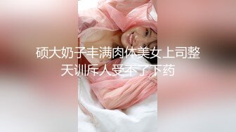 娇妻找00后单男或情侣