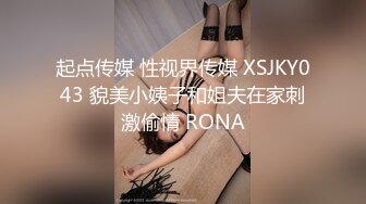 【泄_密】房_地产女销售员【林_妤】与买房客户性爱交易，母G式服务33V (2)