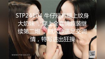 大肚子孕妇 啊啊我不行了 吃鸡舔菊花 被多姿势输出 最后颜射一脸