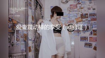 【超唯美??极品女神】火爆网红玩偶姐姐『HongKongDoll』最新三月私信特辑 你的复活节淫娃兔兔 高清720P原版