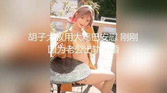 CP-001 春酒宴会脱衣女郎的呐喊 狂点映像 x 麻豆传媒映画