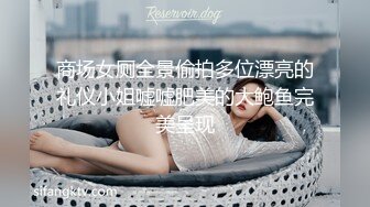 7/5最新 白发的小伙和女友开房用手机拍下妹子吹箫淫照VIP1196