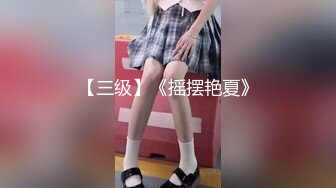 ✿清纯反差✿00后JK裙长筒袜美少女清纯系反差小母狗背着男友出轨吃鸡巴！少女清纯胴体让人流口水粉嫩小穴湿粘淫汁