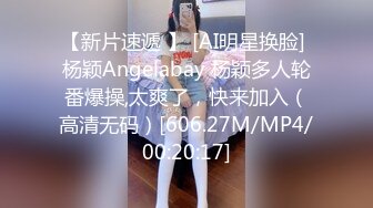  36D爆乳尤物黑丝齐逼短裙，给小哥鸡巴倒上奶深喉交，奶子和逼逼倒上奶让小哥舔好骚