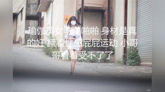 上了一个炮友有对白1