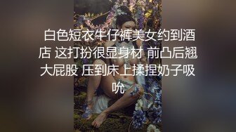 黑客破解家庭网络摄像头偷拍 新婚小胖和娇妻的日常性生活给媳妇舔得表情美滋滋的