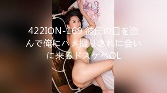 《小老头良家少妇探花》两个社会小哥酒店约炮工厂少妇3P