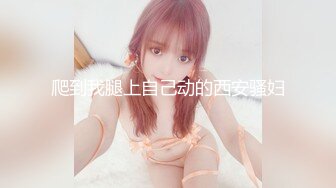 大学校园女厕全景偷拍多位漂亮学妹嘘嘘⭐各种美鲍轮流呈现 (6)