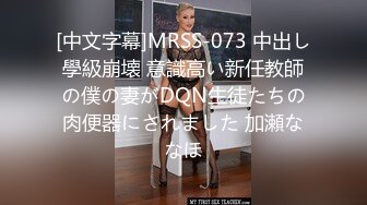  2023-03-04 色控PH-140强制享受企划恶整不知情的男优