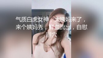 我最喜欢的日韩情侣自拍第26弹 韩国猥琐男人迷奸小美女，这女的实在是太美了，绝世颜值！ (2)