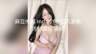 STP25569 Joy宝贝--??治愈笑容，五官小巧，萝莉宝藏女孩，怎么有那么甜的正点女孩，小奶兔软又翘挺！ VIP2209