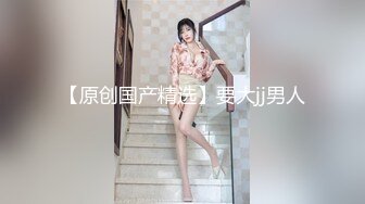 [2DF2] 身材性感漂亮小贱货旅店约炮床上干完麻将桌上继续干很能叫唤听呻吟声就让人有撸的冲动 -[BT种子]