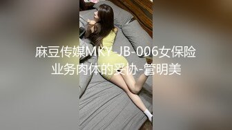 美女模特遭到工作诈骗 完美身材被曝光 (1)