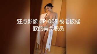 高颜值黄发妹子，洗完澡开干撸硬抬腿侧入抽插猛操