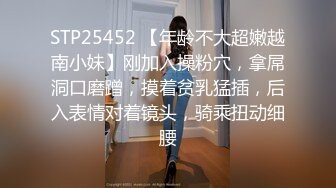 极品爆乳人妻小骚货超淫四脚兽肏翻天 新婚人妻骚又浪 最爱尝试新鲜操逼体位和场所 操的太狠让轻点 国语对白