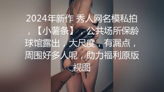 老婆半露脸挨艹 玩G点