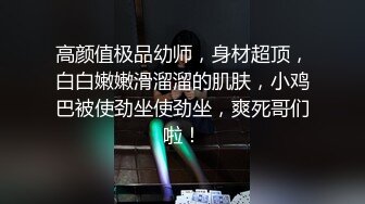 推特大叔与小鲜肉侄子