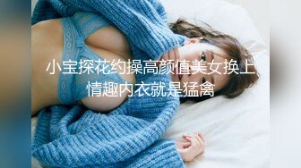 云溪溪 奶桃 紫色内衣