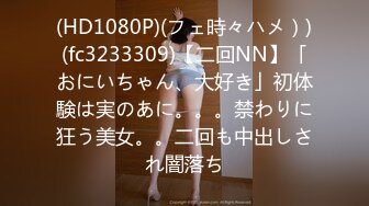 MSD-175 洛七 幻化人性魅惑众生 酒池肉林淫艳妲己 麻豆传媒映画