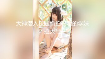 4-28换妻极品探花 无套操清纯短发妹子，最后射到脸上，好多精液