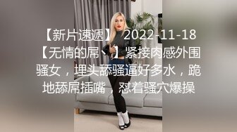  大奶美眉露天啪啪 吃一下 脱掉 巷子外面不停有人经过 就在路灯下操逼 实在牛逼