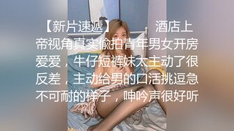 高颜值短发萌妹子露奶自摸诱惑 揉搓奶子摆弄各种姿势看着非常诱人 很是诱惑喜欢不要错过!