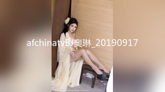 00后妹子要两根肉棒才吃得饱