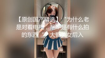 游乐场全景偷拍多位年轻美女的极品嫩鲍 (7)