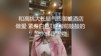 爆操双马尾丝袜母狗炮友，操到她双腿发抖站不稳