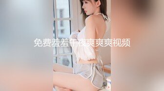 果凍傳媒 91YCM072 爽操學院風氣質美少女 李蓉蓉