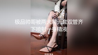 高颜值蜂腰美奶女神小护士在家插入后秒骚