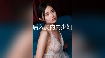 8/26最新 巨乳大奶熟女35妙龄少妇无套强悍内射强VIP1196