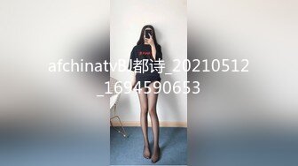 这个美女你们喜欢吗