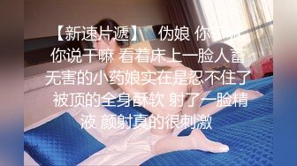 ?海角??大神母子通奸? 与母缠绵? 我妈伺候媳妇月子 回家后再次久违的交合 客厅直接要 啊~好痒好舒服 要高潮了儿子