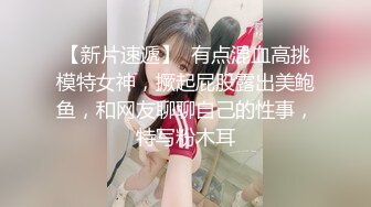 小情侣自拍，爱吃鸡的淫荡女友，口爆颜射