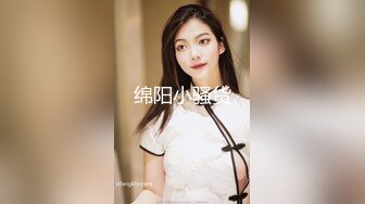 ❤️劲爆完美身材❤️极品尤物〖ChineseBunny〗怼爆极品女神淫娃巅峰女神顶级精盆美乳丰臀极品反差有钱人的玩物