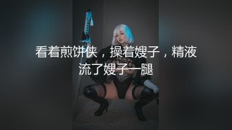 无套女上位黑丝美臀  跪求通过