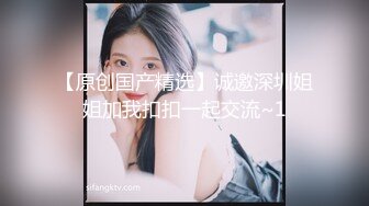   干净利索，脱下黑丝继续暴插，2600网约外围女神，被一波波冲击彻底征服，求饶落荒而逃