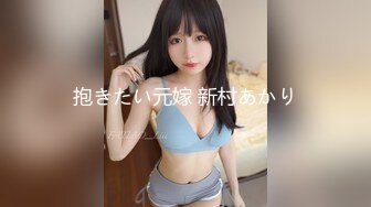 【新速片遞】  可爱女护士 · cd柠檬 ·❤️ 被直男射完欲求不满的满脸发骚，谁能来征服这只小妖！