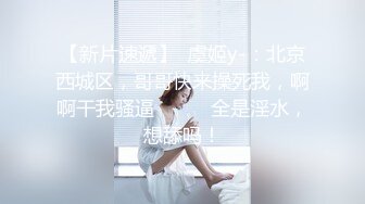 （成都）后入骚B身材好有验证