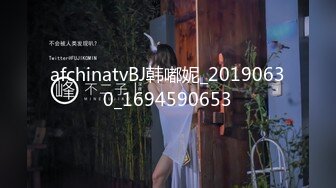 《精品??推荐》私密电报群内部有钱大佬分享福利视图会所小姐外围女援交妹为了钱被变态嫖客各种揉虐调教24V 202P