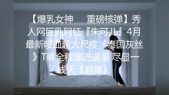 【超精品】极品夫妻【昆明夫妻】付费群 专给老婆约单男