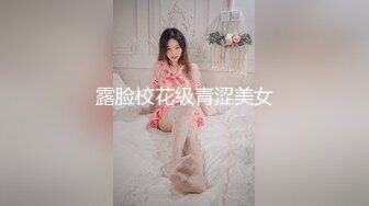 白丝高跟还是小白虎的极品妹子，双马尾性感露脸高颜值，圆润的骚奶子，各种道具爆菊花给狼友看，扣到冒白浆