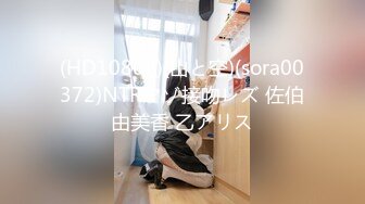 10-10酒店偷拍极品可爱女友JK情趣装配黑丝白丝被男友连操两天不输AV动作片