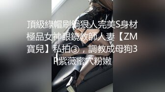 【新片速遞】无敌妖艳又清纯的粉嫩大美人，人间极品蜜桃胸器，粉红的嫩穴 自慰出大量白浆，最接近完美的女神之一了，细声细语让人秒硬