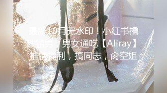 [原创] 我的老婆是个极度反差的教师贱狗